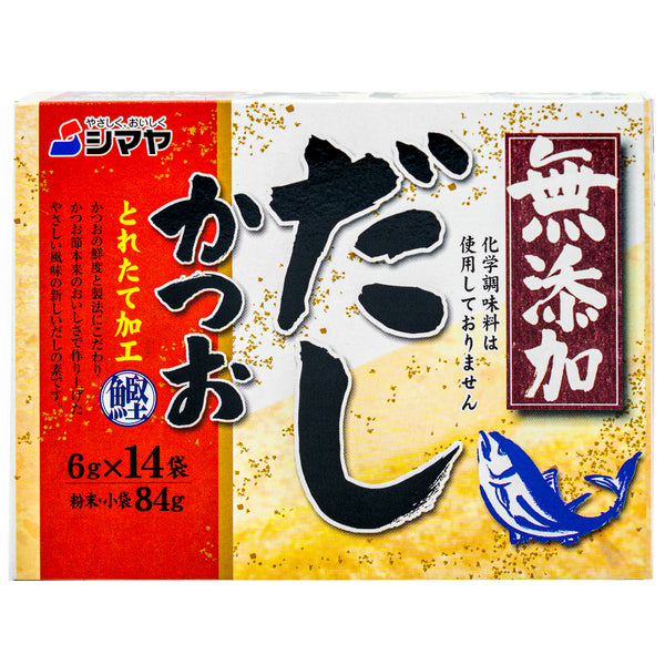 Dashi en poudre (bonite) - Katsuodashi Karyu - 130 g