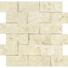 Ivory Travertine Split Faced Brick Mosaic Tile 1x2"