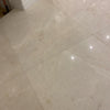 Noble White Cream Wall and Floor Tile 36×36"