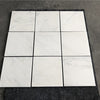 Oriental White Wall and Floor Tile 12x12"