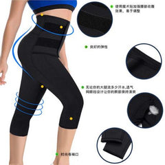 Zip-up Women's Body Tummy Neoprene 3-layer Patch Sweat-wicking