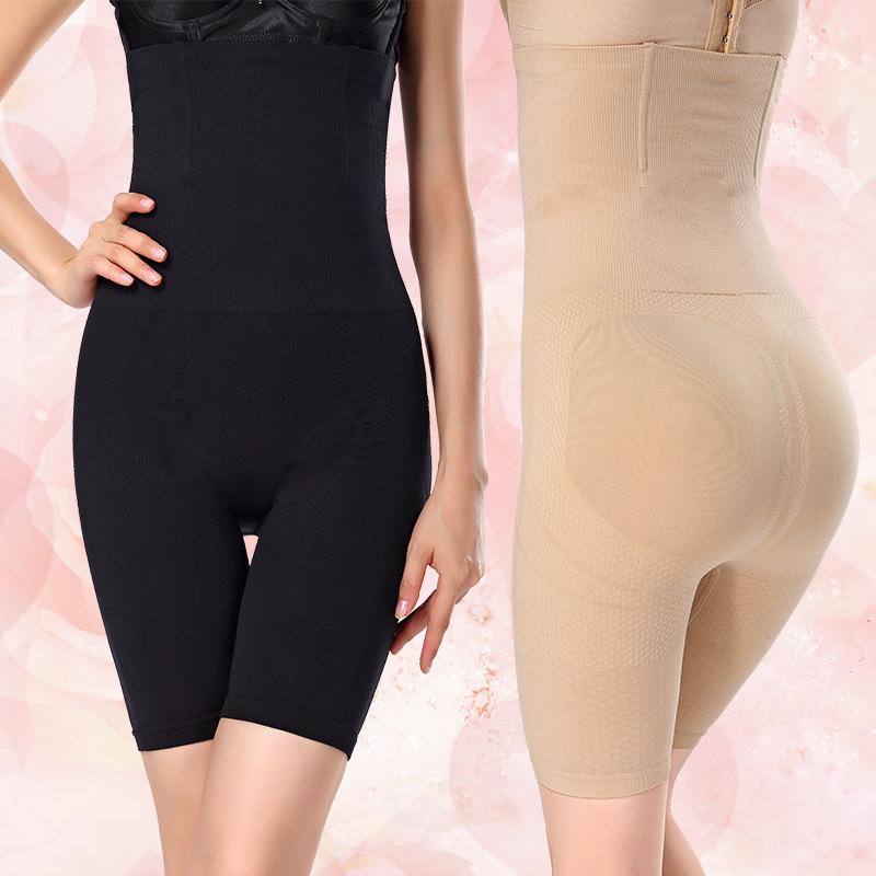 Women Plus Size Padded Buttocks High Waist Shapewear Butt Body Hip Pads  Shaper Fajas Colombianas Bodysuit Slimmer Tummy Control Body Shaper  (Color:Black,Size:XL) : : Clothing, Shoes & Accessories