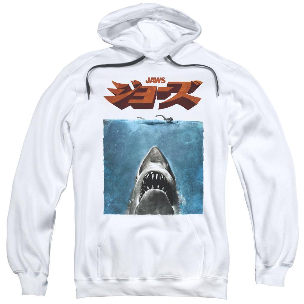 Jaws 1975 Kanji Movie Poster Hoodie – Rocker Merch