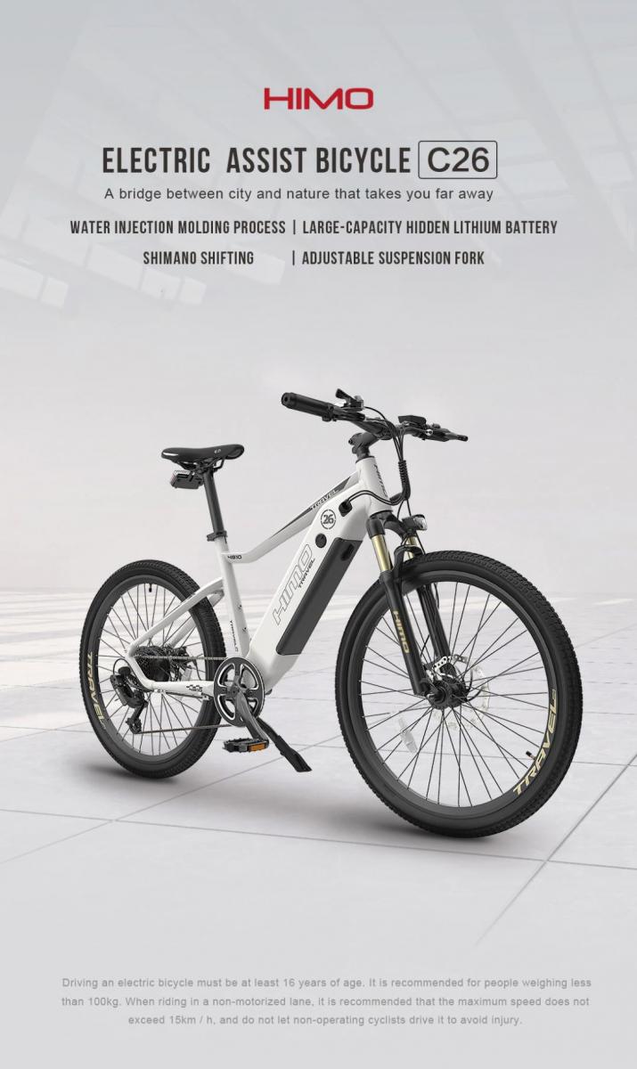 La primera bicicleta eléctrica del ecosistema Xiaomi, llega a España