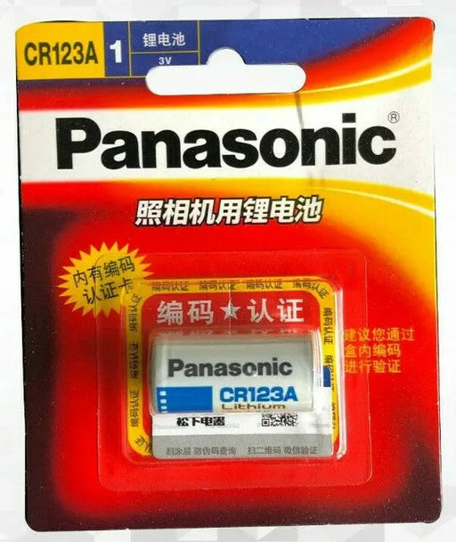 Panasonic Lithium Battery CR123A 3V - Blister 1 pcs