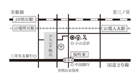 ギャラリー風来map