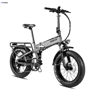 electric bikes under 300 for adults