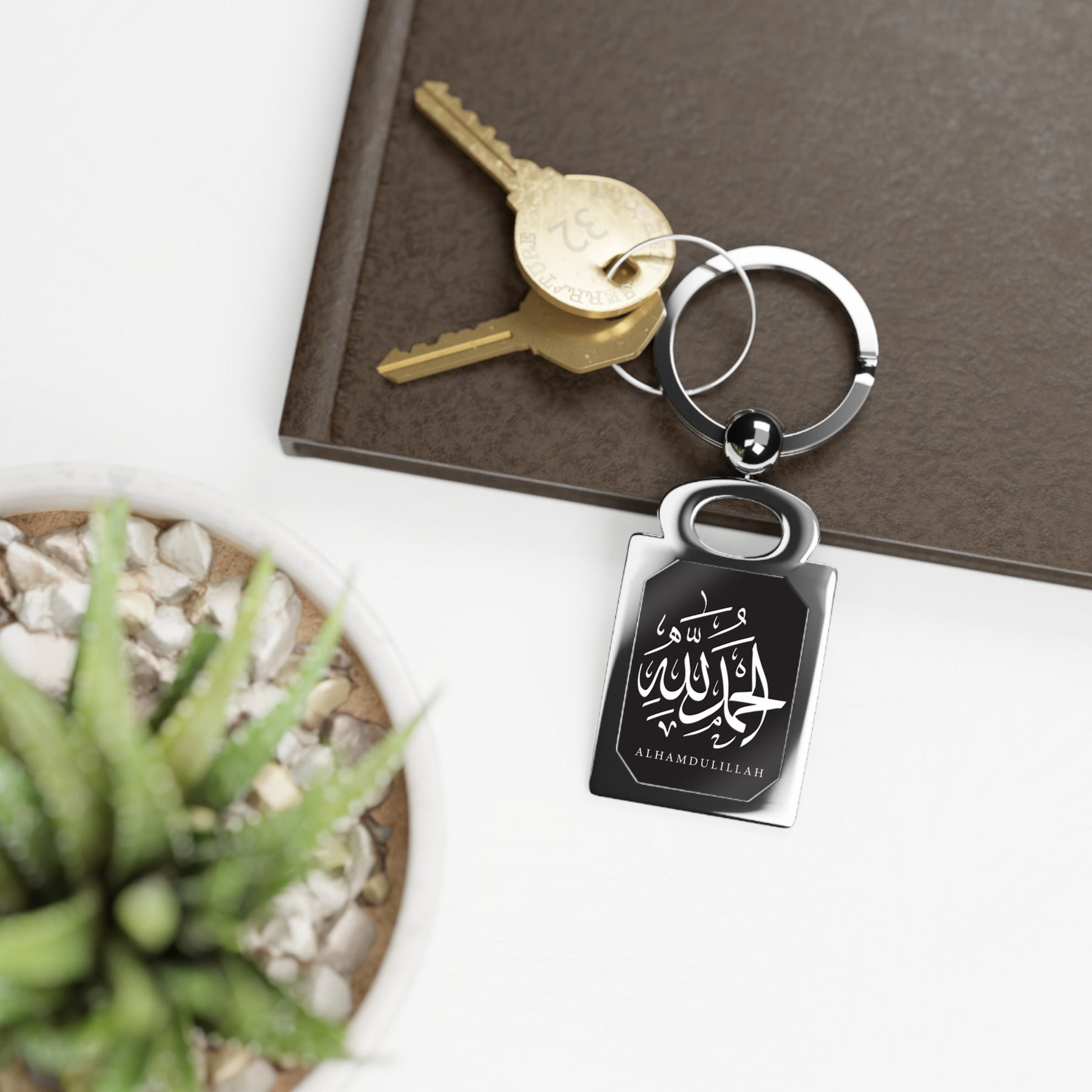 Amazon.com: Pack of 10 Personalized Ayatul Kursi Islamic Party Favors Gifts,  Ayatul Kursi Muslim Wedding Gifts Engraved on a Brown Wooden Plate  Decorated with Golden Acrylic Frame (Gold Mirror Rectangular) : Handmade