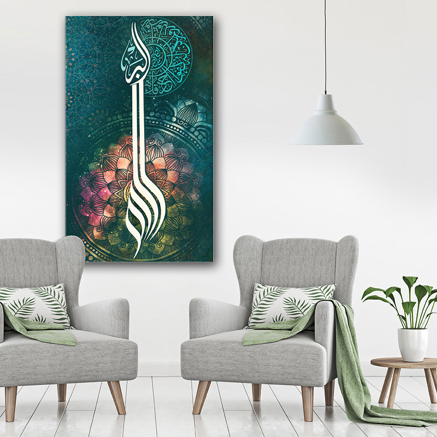 Mentahan Rp □ Apk : (RiZaCam)  Islamic art canvas, Islamic art, Canvas art