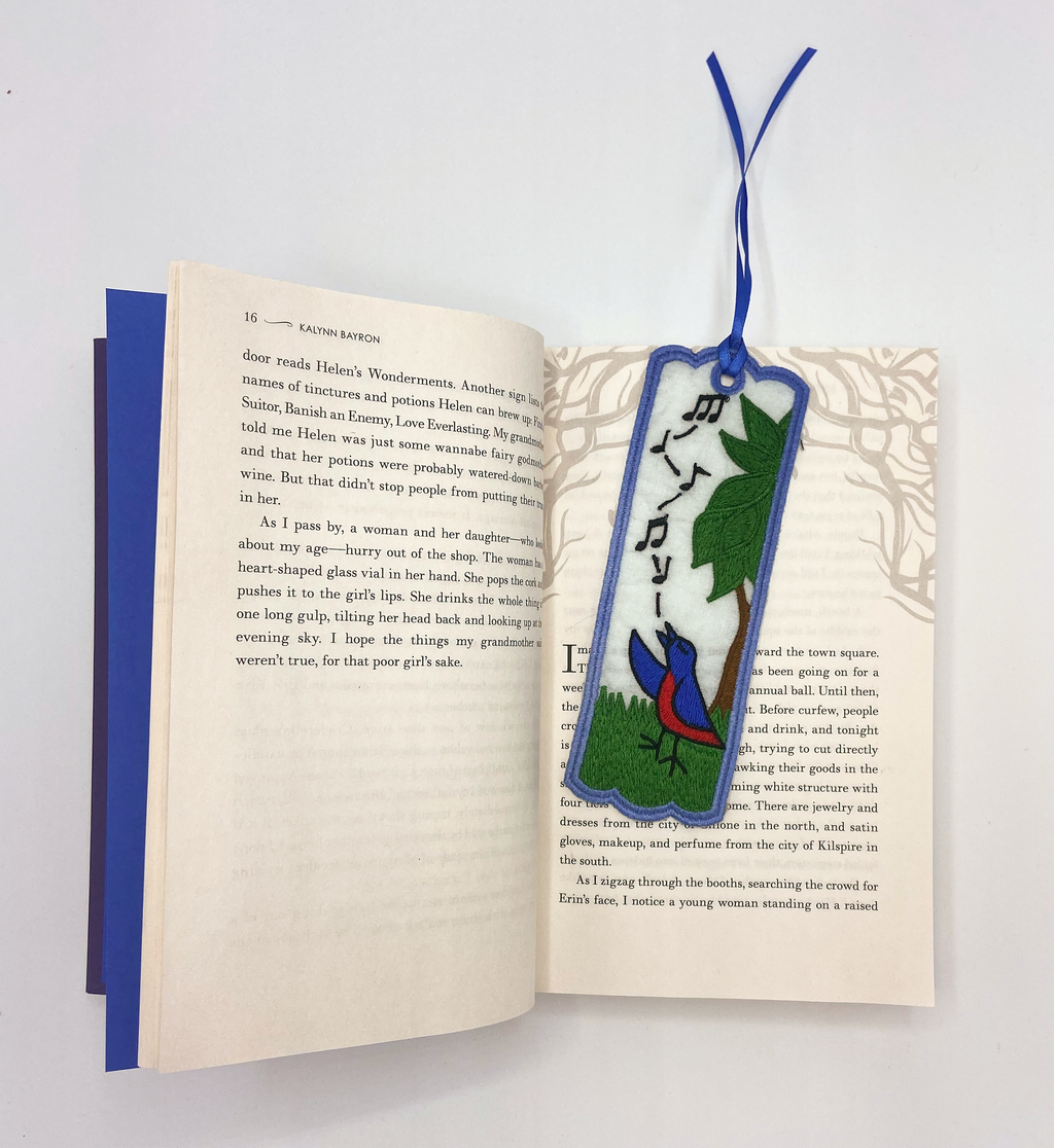 St Claire Tin Bookmark – Bookynook