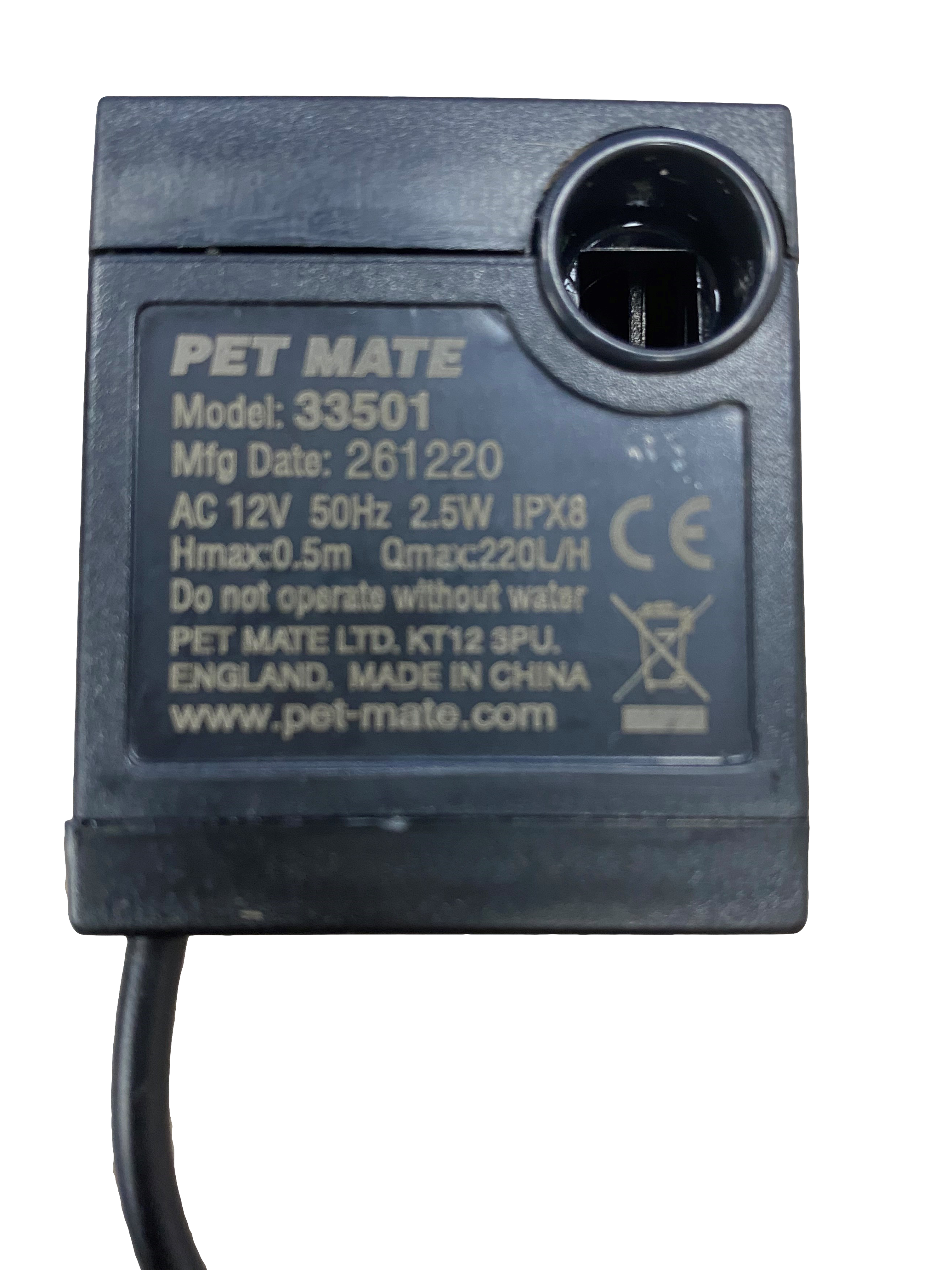 Image of Replacement Pump: Cat Mate and Dog Mate Pet Fountain (354)