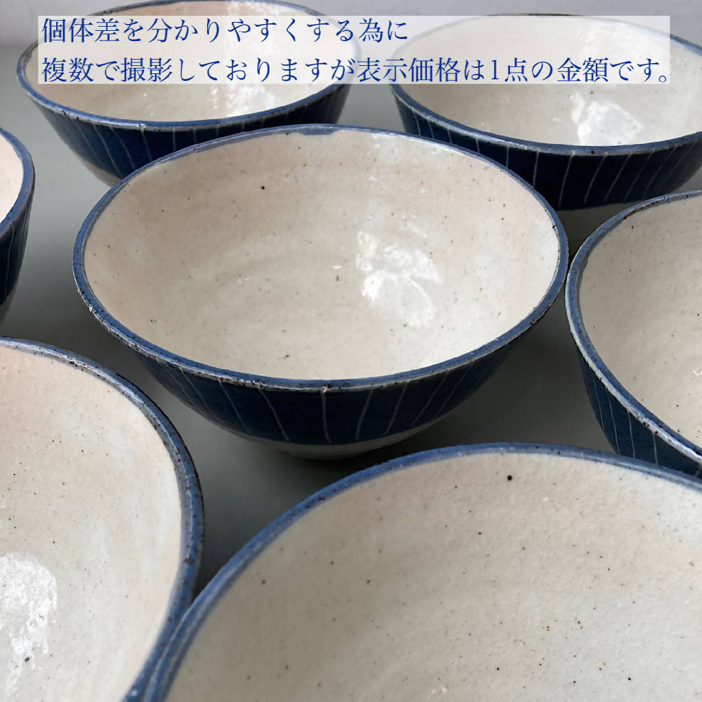 総合通販サイト 益子焼陶芸作家による一点物 洗面ボウル 濃藍縁紅葉