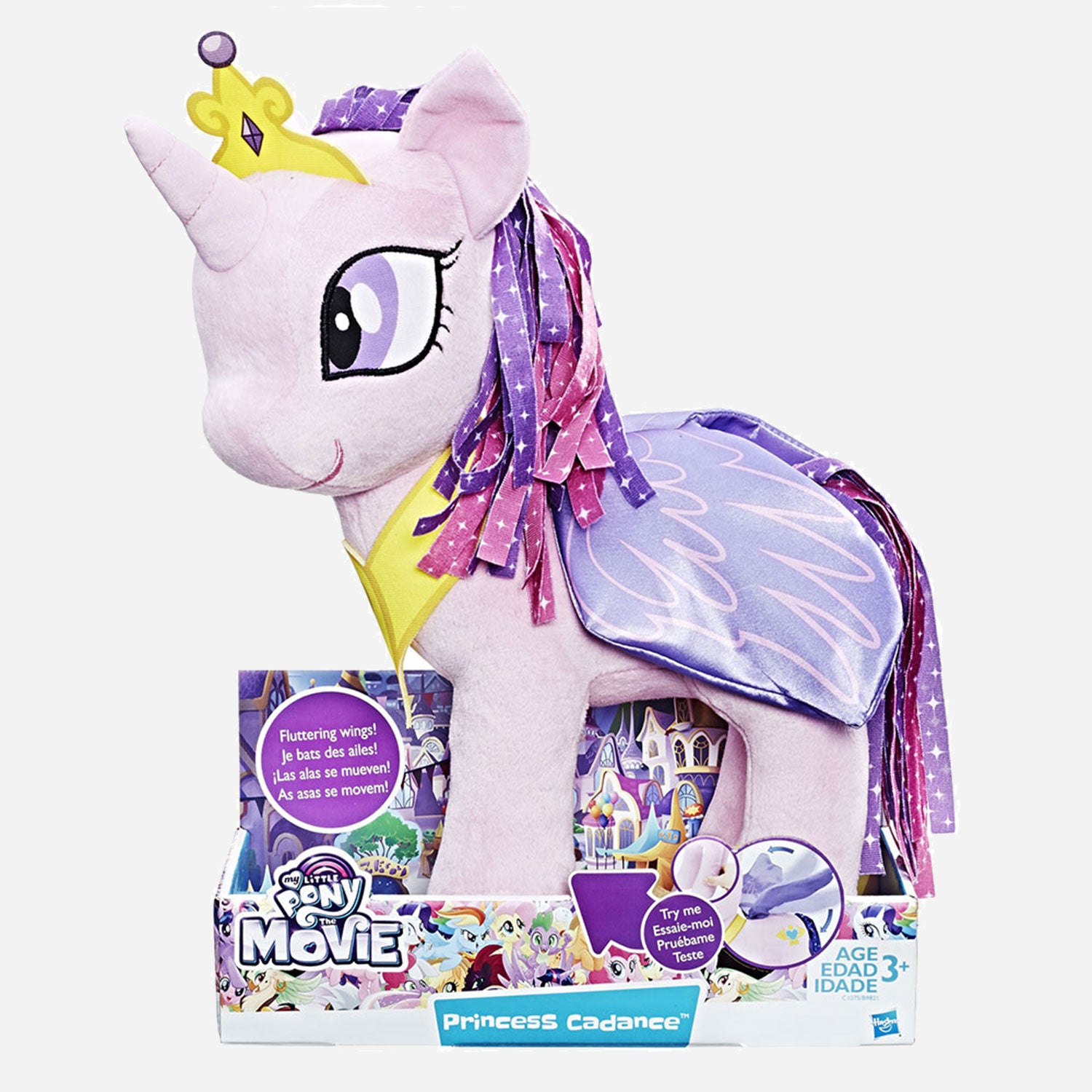 princess cadance toy