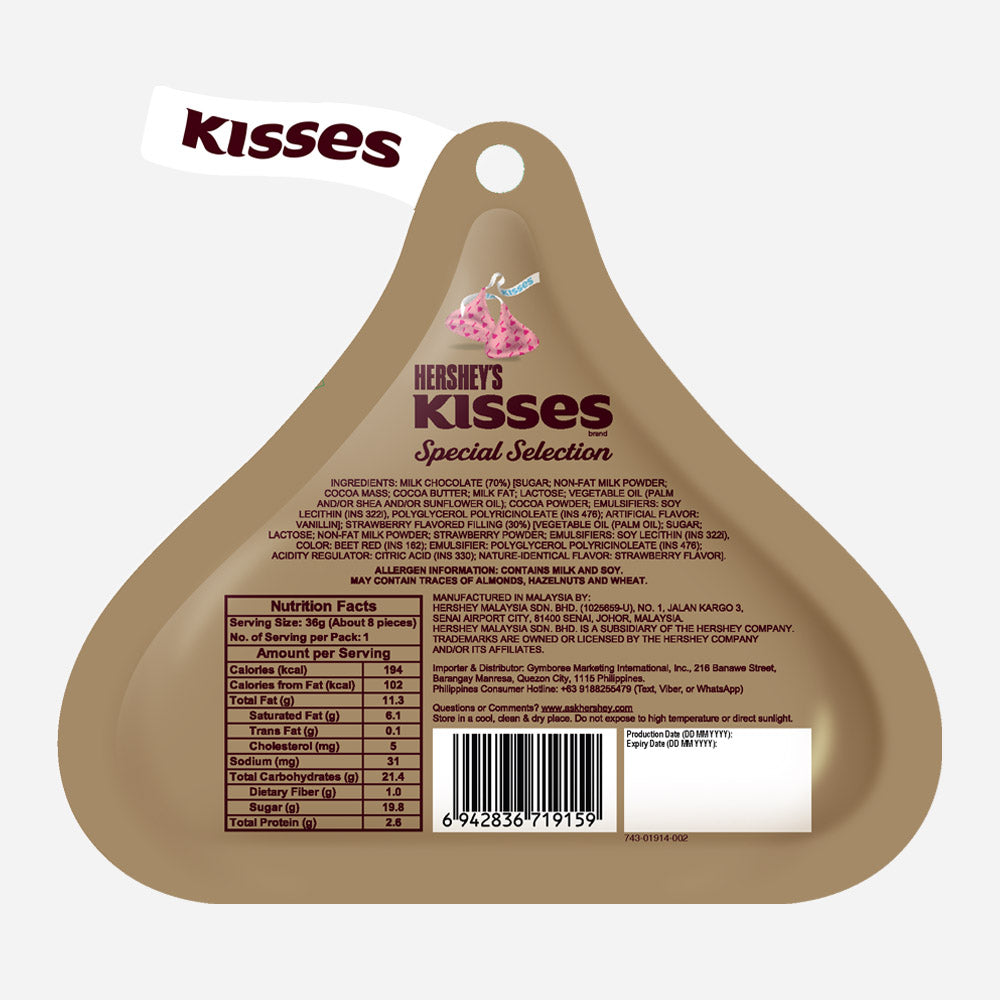 Hershey's Kisses Filled Strawberry 36g