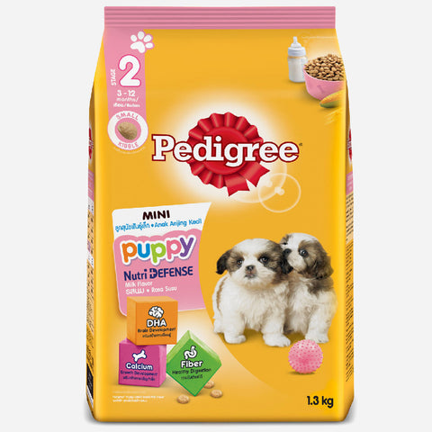 Pedigree Puppy Small Breed Milk Dry Dog Food 1.3kg
