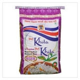 Khila Khila Premium Sixer Basmati Rice, 25kg
