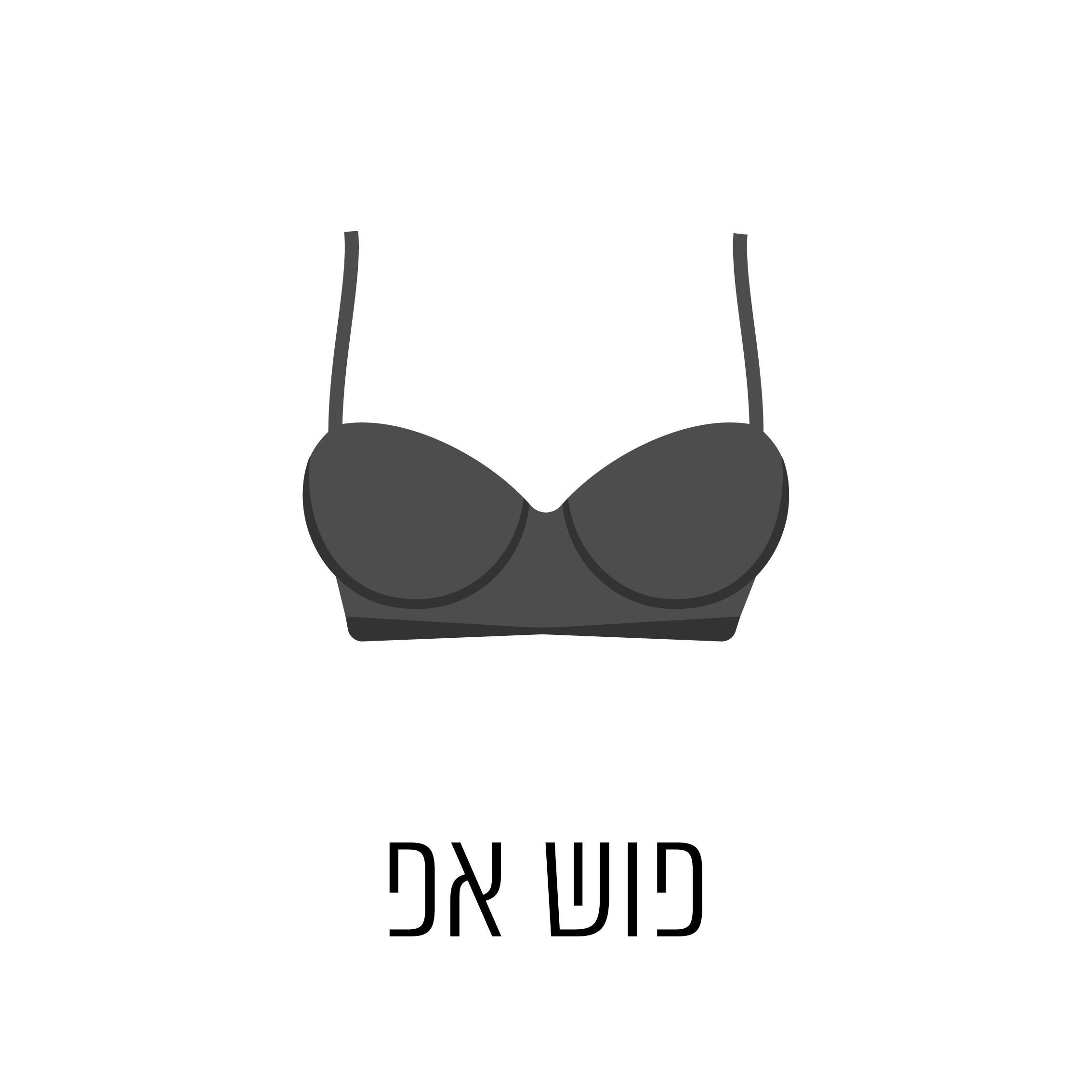 push-up-bra