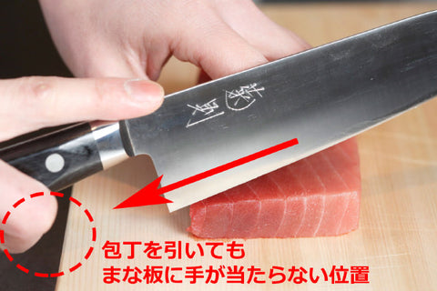 Wie man ein Messer hält