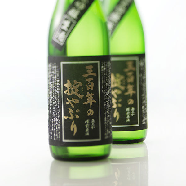 三百年の掟やぶり 純米吟醸 無濾過槽前原酒 (720ml) – Japanpage:Sake