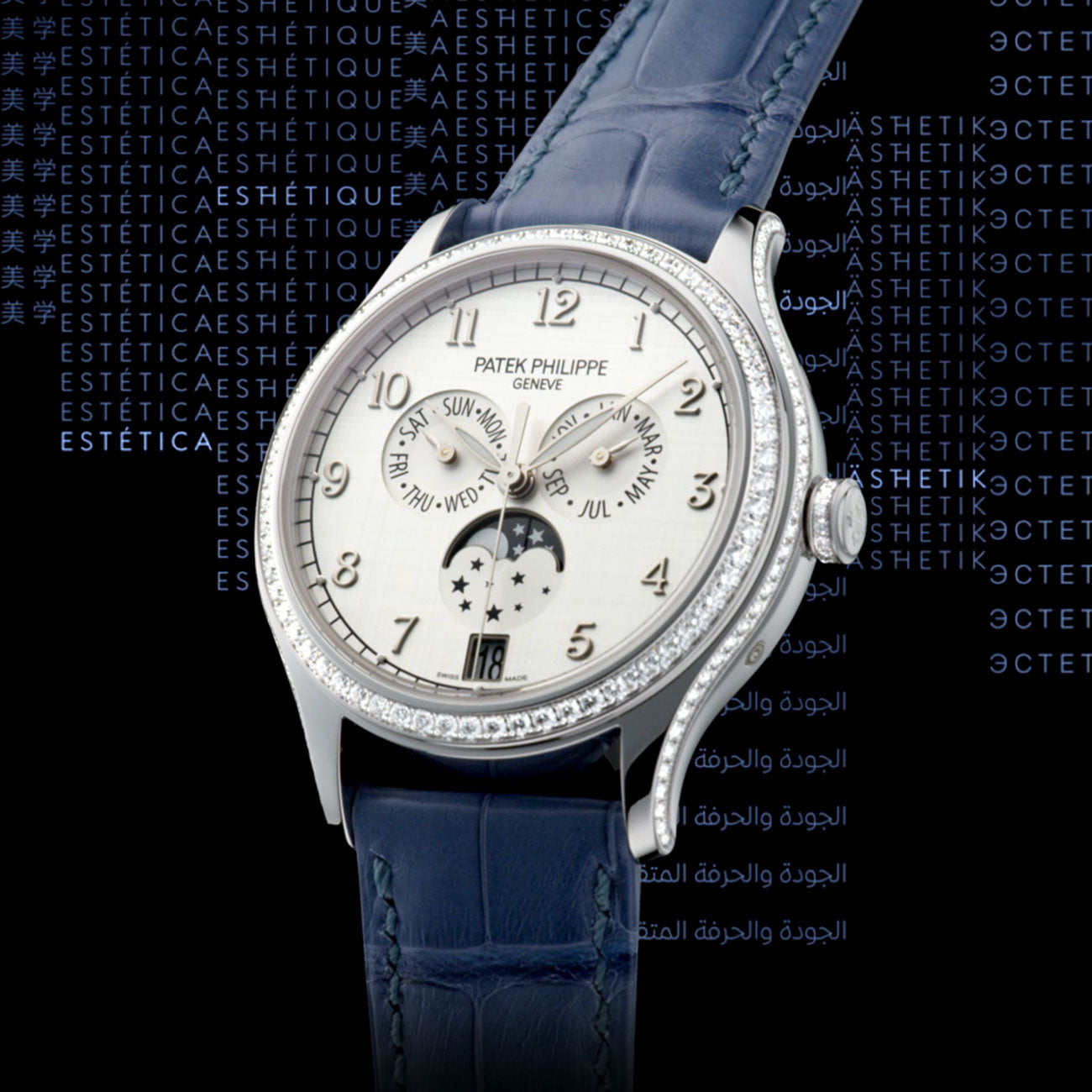 Patek Philippe Twenty 4