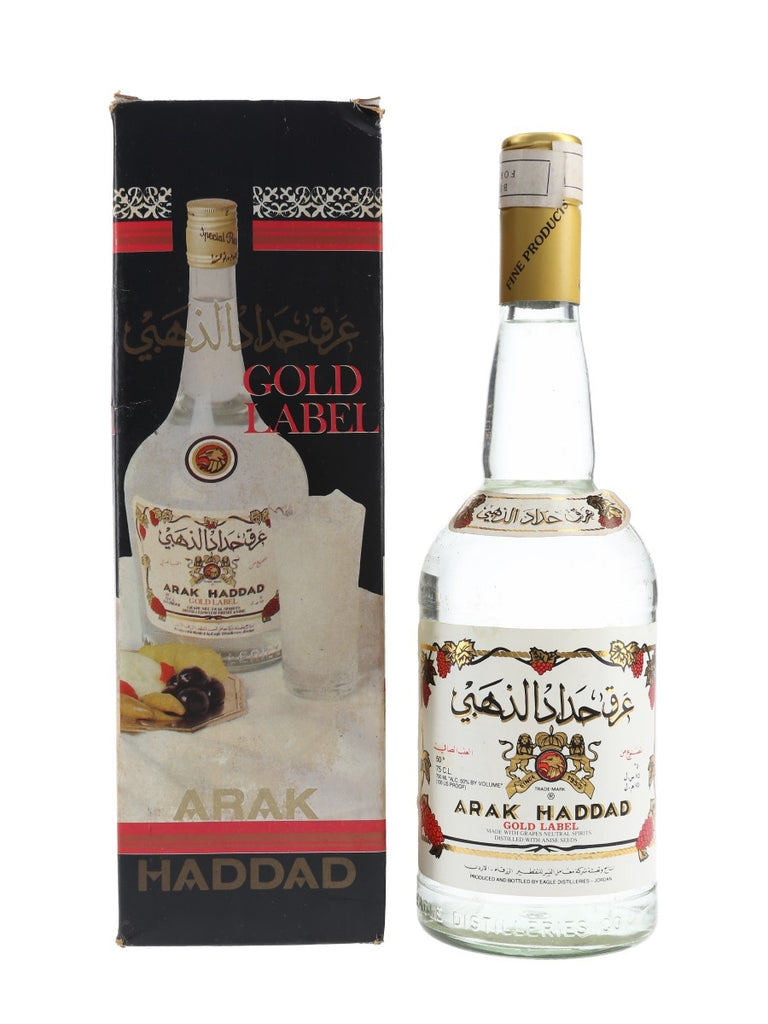 Haddad Crystal Silver Arak 3brothersliquor