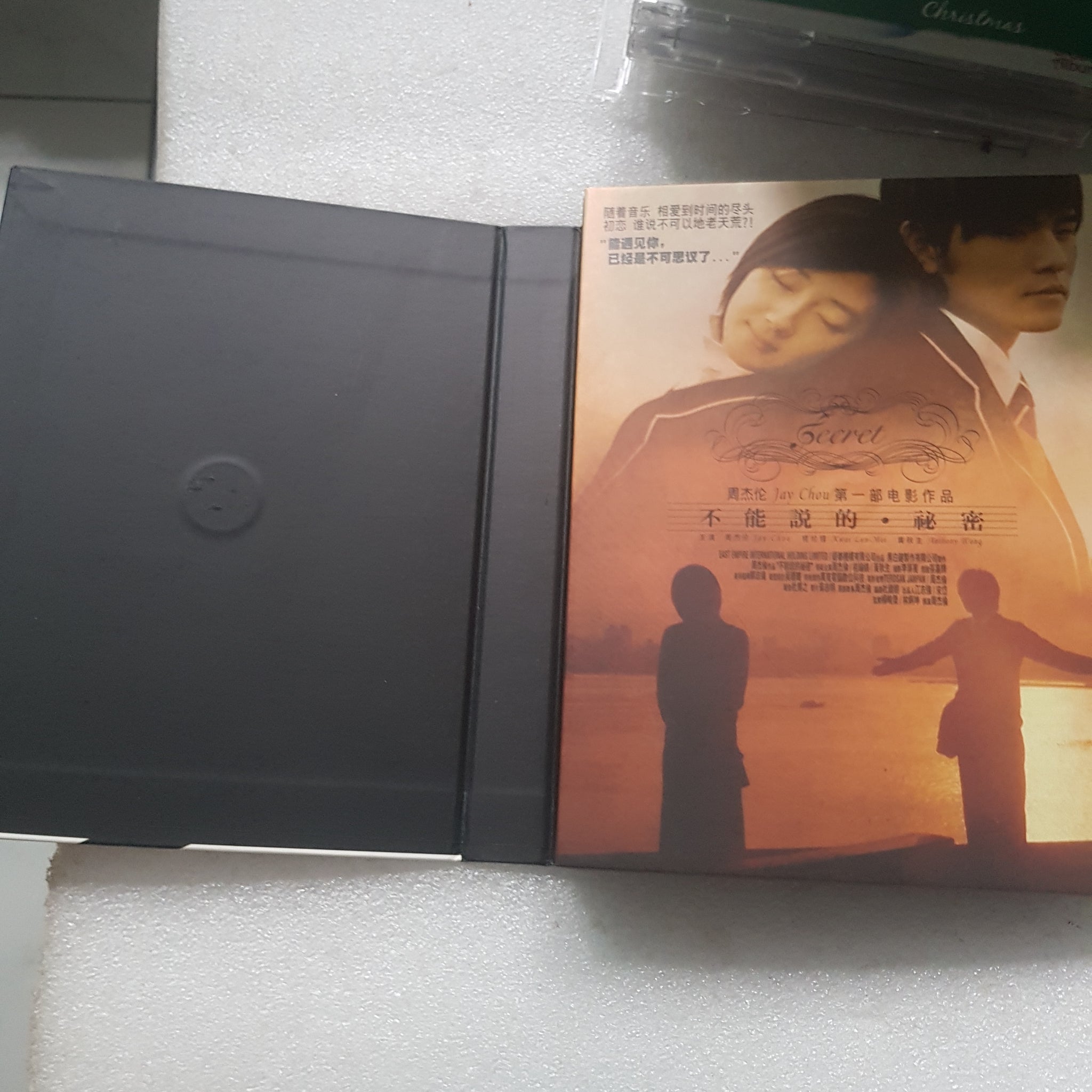 Dvd 周杰伦不能说的秘密