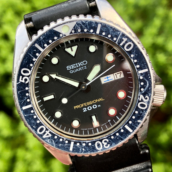 セイコー SEIKO ダイバーウォッチ オレンジ 6458-600A - 腕時計