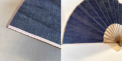 Nishikawa Shoroku Shoten　Okayama Denim Fan