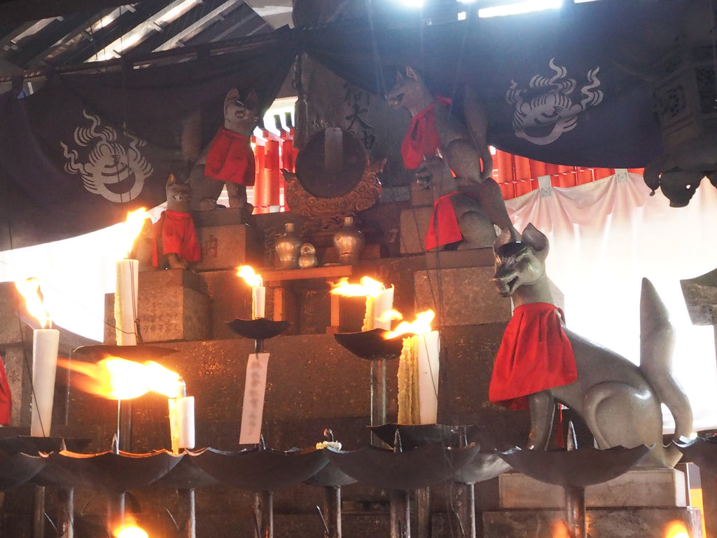 Kumataka Shrine