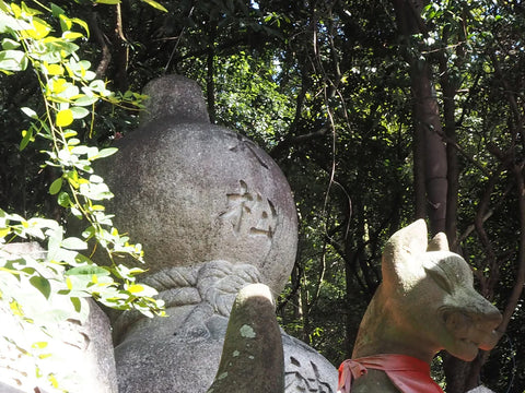 大松大神