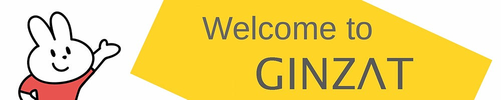 Welcome to GINZAT Store Australia