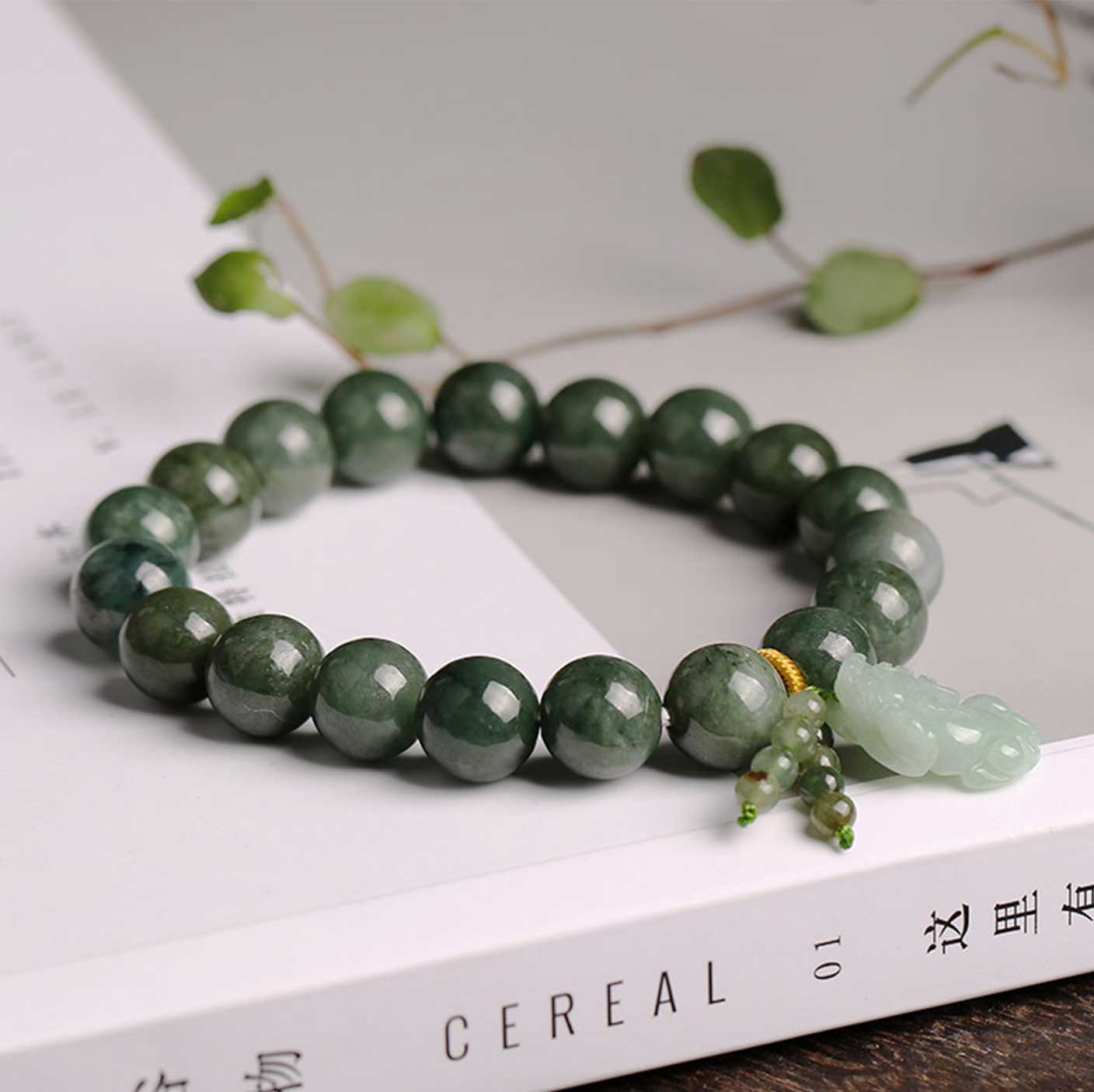 Green Jade Bracelet with Pixiu
