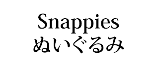 Snappies