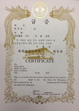 Load image into Gallery viewer, WTF TaeKwonDo Kukkiwon Color Belt Certificate - BlackBeltShop
