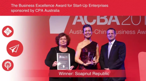 Business Excellence Award for Start-up Enterprises, CPA Australia