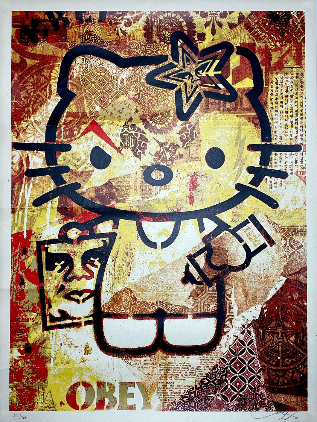 Hello Kitty - Happy Poster - 22.375' x 34