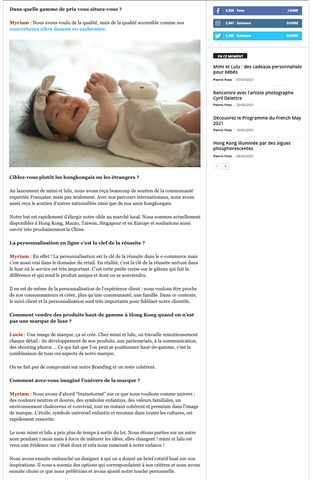 mimi et lulu in the press - HongKongais.com - July 2021 - personalised baby gifts