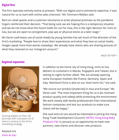 mimi et lulu featured in HKTDC "Bespoke launch for life" (May 14, 2021)