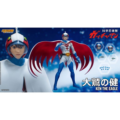 Storm Collectibles Gatchaman Ken the Eagle 1:12 Scale Action Figure