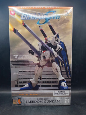 Mobile Gundam Seed ZGMF-X10A Freedom Gundam HG - The Nerd Mall