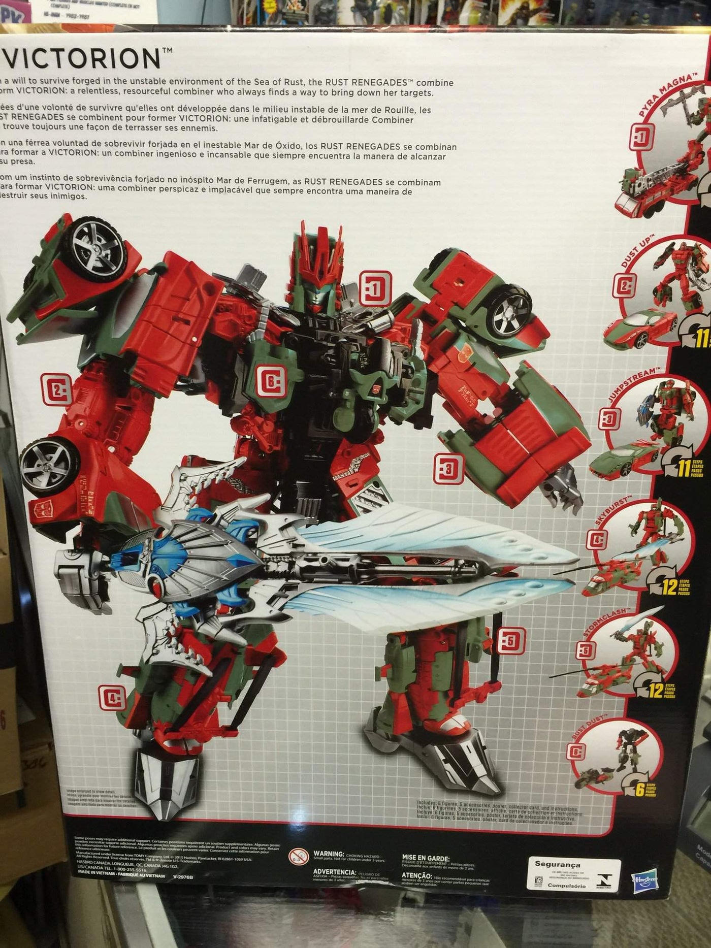 transformers combiner wars victorion