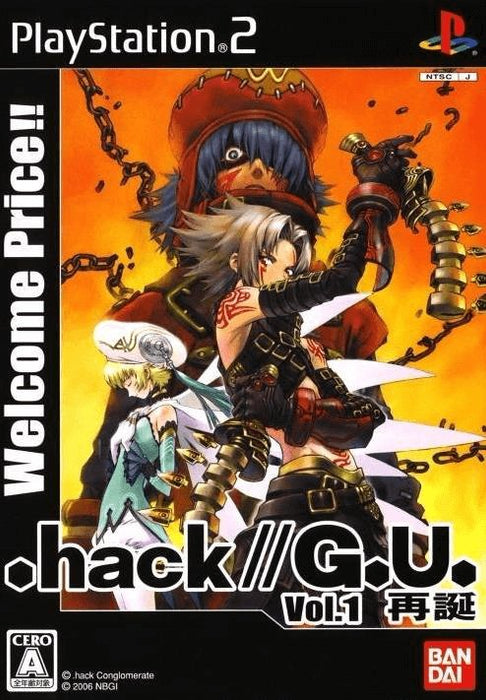 .hack GU Rebirth Special Edition for Playstation 2 — The Nerd Mall