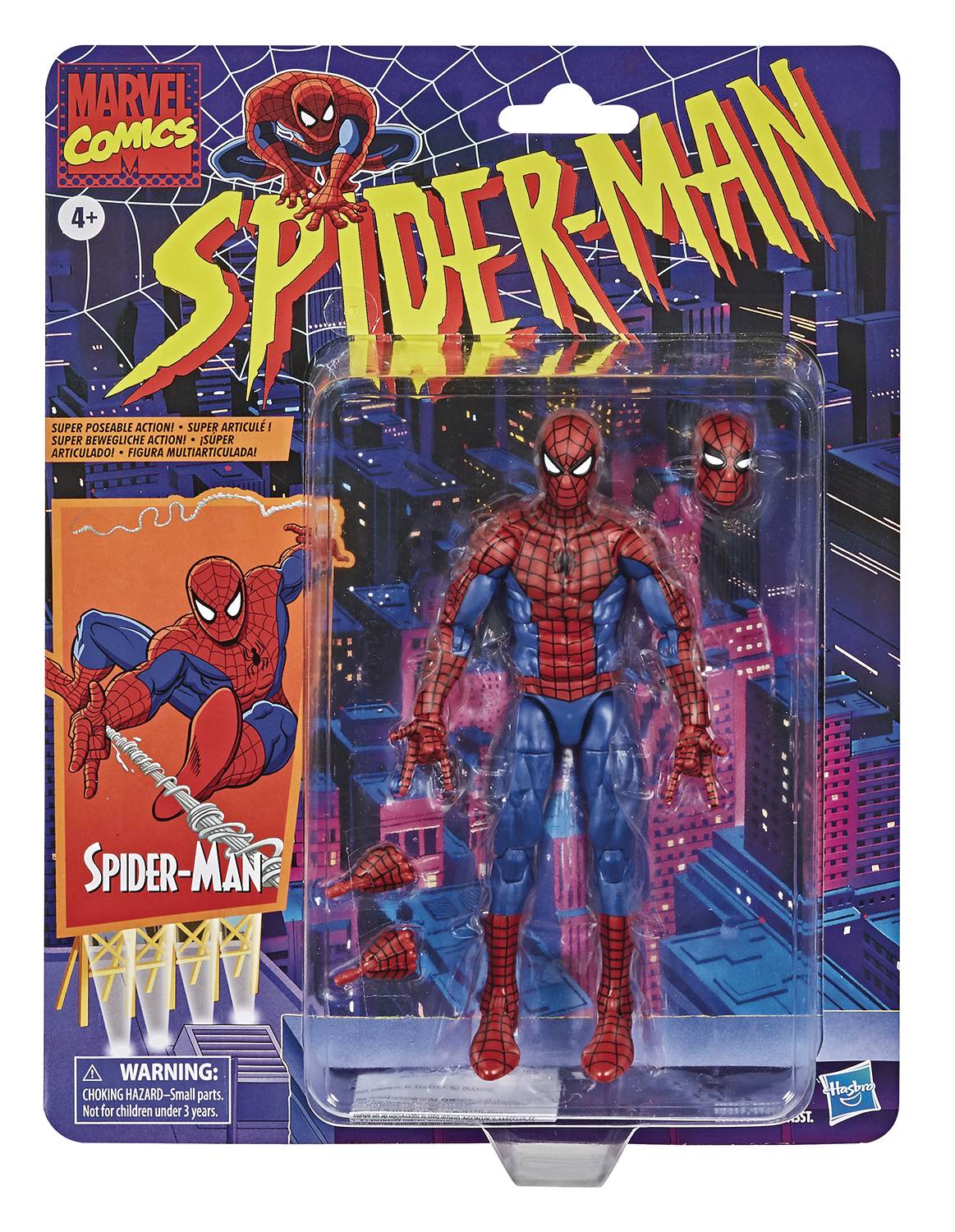 spiderman toy chest