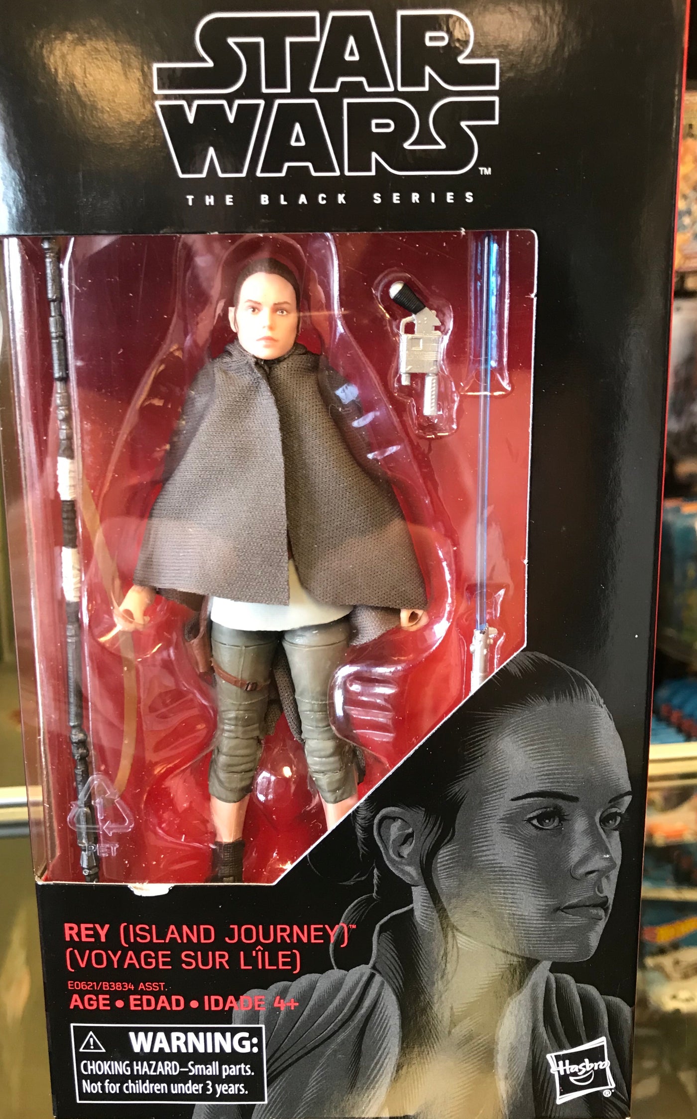 star wars black series rey island journey