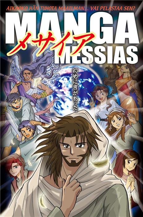 Manga • Messie – version finlandaise
