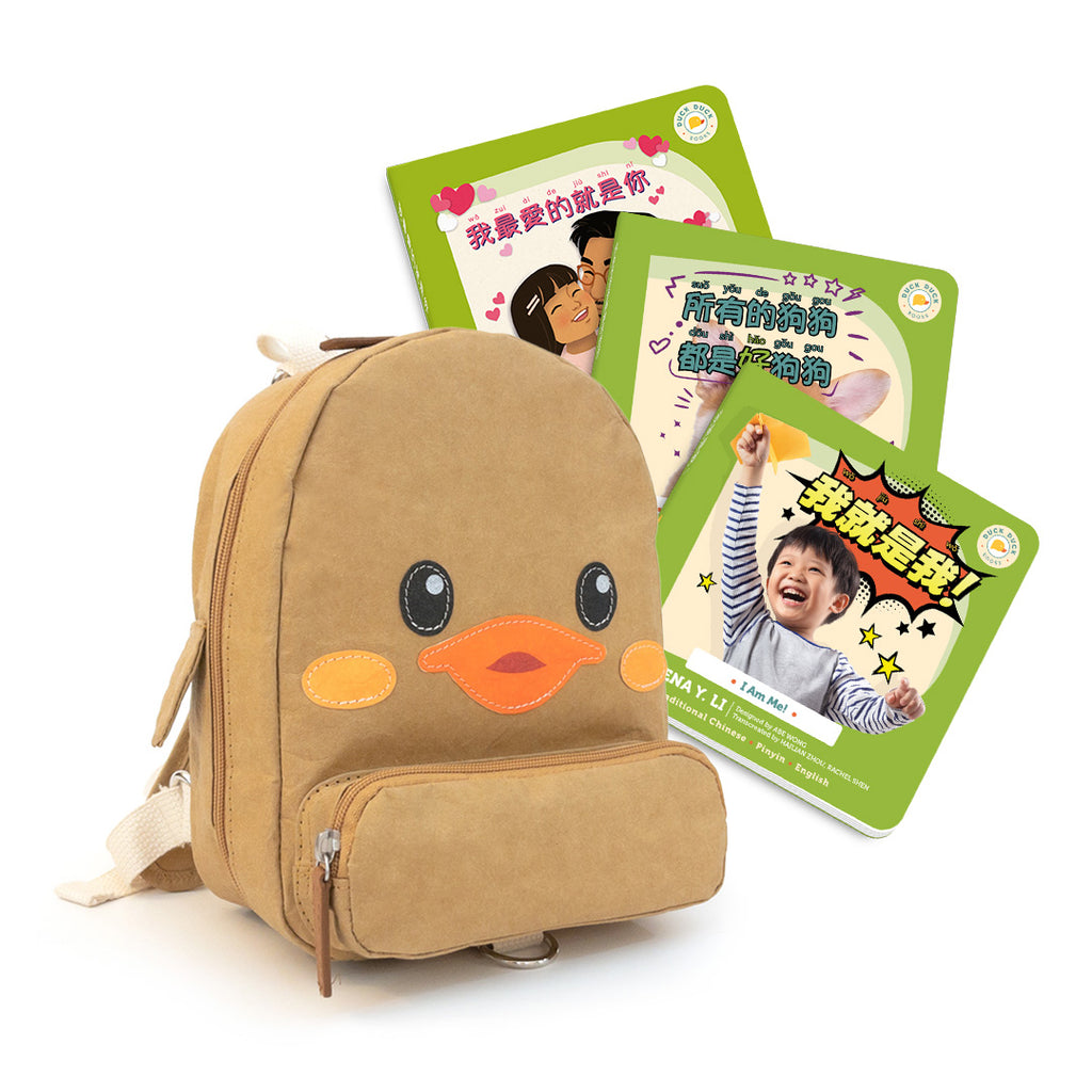 Kids Backpack Gift Bundle (with English books)