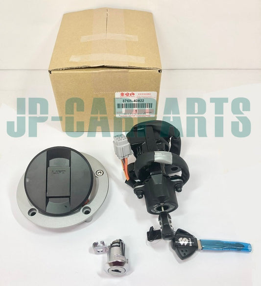 SUZUKI IGNITION SWITCH & 2 KEYS 37100-41G11, GSXR600 GSXR750