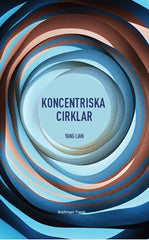 Omslag Koncentriska cirklar