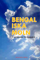 Omslag Bengaliska moln