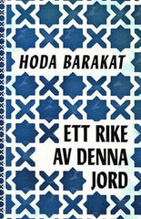 Omslag Ett rike av denna jord